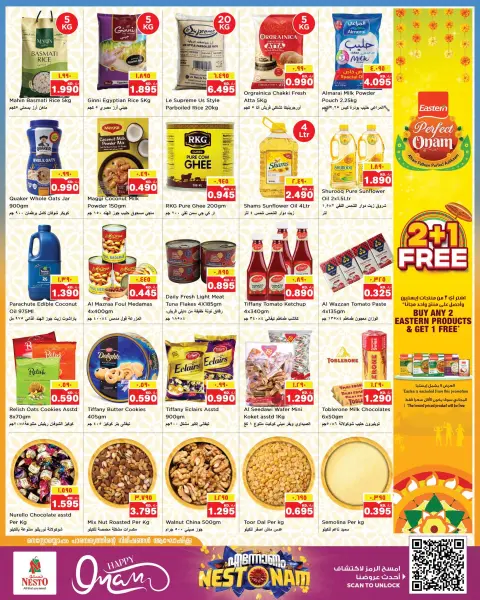 Offres Nesto Hypermarchés Mhbwlh de 25 à 30 août 2026 Offres Onam - Page 2
