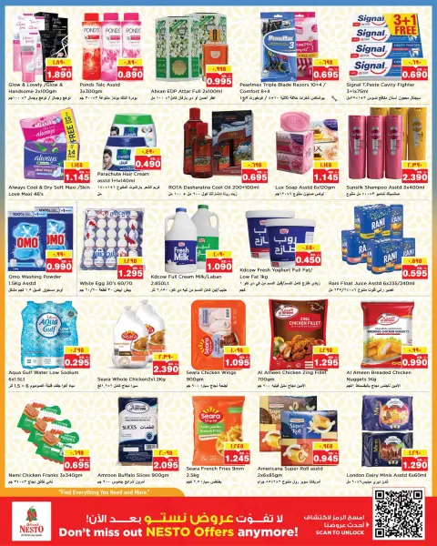 Offres Nesto Hypermarchés Mhbwlh de 25 à 30 août 2026 Offres Onam - Page 3