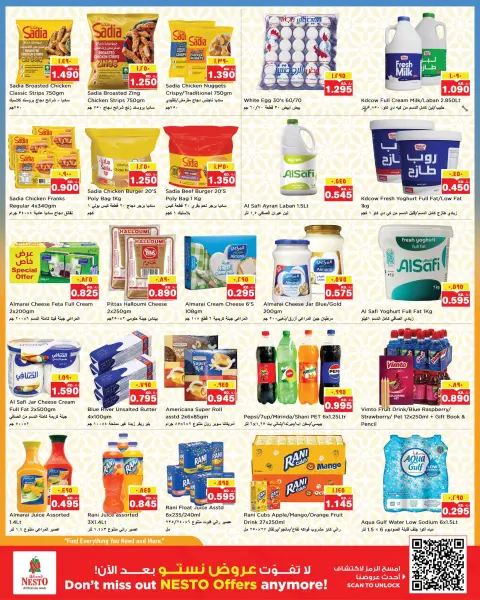 Offres Nesto Hypermarchés Almrqab de 25 à 31 août 2026 Offres Onam - Page 6