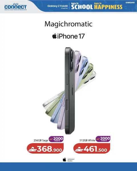 Lulu Oman offers from 23 August to 6 September 2026 Back to School Deals - Page 66