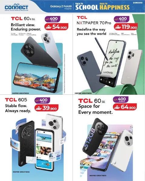Lulu Oman offers from 23 August to 6 September 2026 Back to School Deals - Page 70
