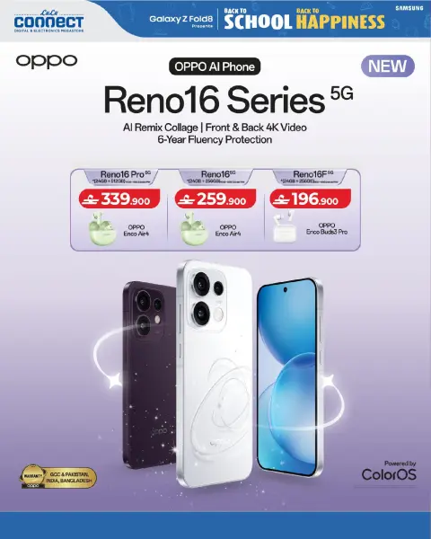 Lulu Oman offers from 23 August to 6 September 2026 Back to School Deals - Page 72