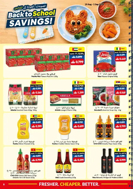 Offres supermarché Viva Oman de 19 août à 1 septembre 2026 Offres de rentrée - Page 8