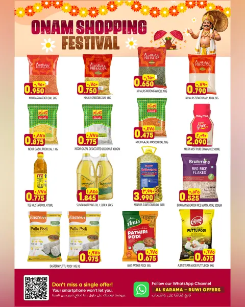 Offres Hypermarché Al Karama Rwy de 23 à 29 août 2026 Onam Shopping Festival - Page 3