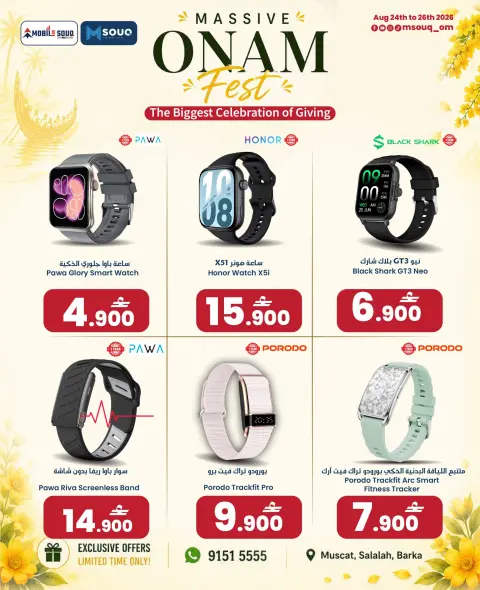 Offres MobileSuq de 24 à 26 août 2026 Offres Onam - Page 5