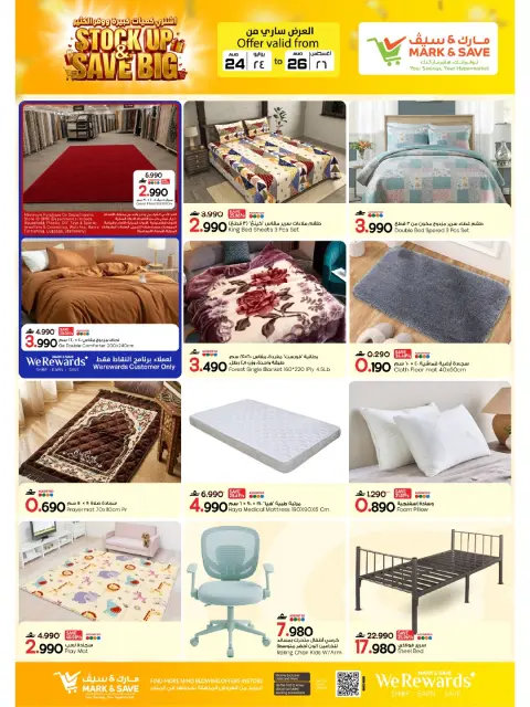 Ofertas de Mark & Save Almabylh de 24 a 26 agosto 2026 Compro en grandes cantidades y ahorro mucho - Página 11