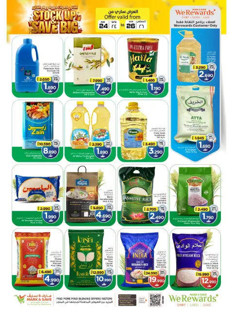 Ofertas de Mark & Save Almabylh de 24 a 26 agosto 2026 Compro en grandes cantidades y ahorro mucho - Página 19