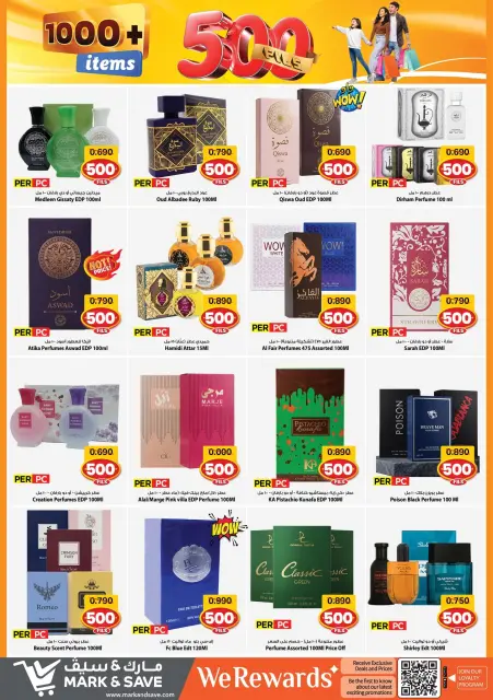 Mark & Save offers in Aldjyj from 26 August to 1 September 2026 500fils offers - Page 5