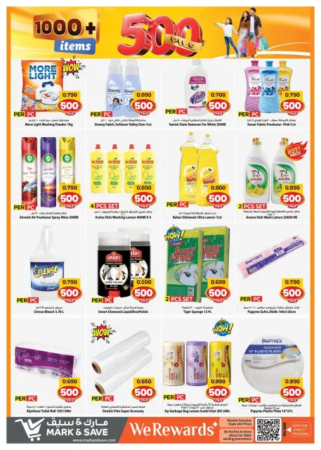 Mark & Save offers in Salmiya from 26 August to 1 September 2026 500fils offers - Page 9