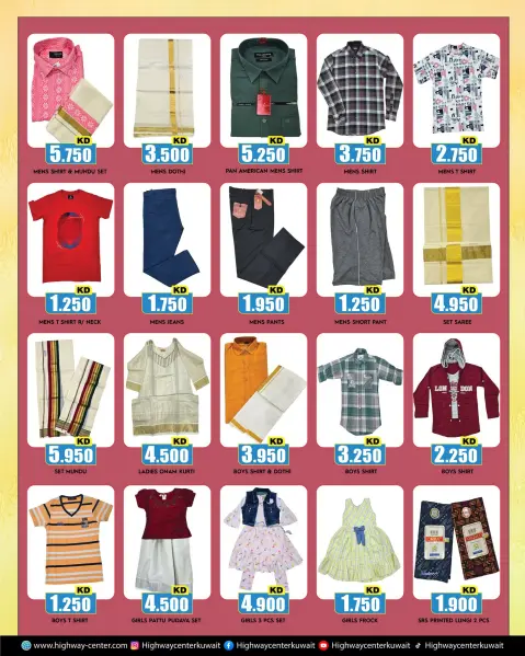 Ofertas de Centro Highway Kuwait de 25 agosto a 1 septiembre 2026 Happy Onam Festival - Página 8