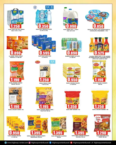 Ofertas de Centro Highway Kuwait de 25 agosto a 1 septiembre 2026 Happy Onam Festival - Página 4
