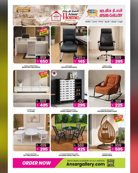 Ansar Gallery Qatar offers from 27 August to 16 September 2026 Best price offers - Page 4