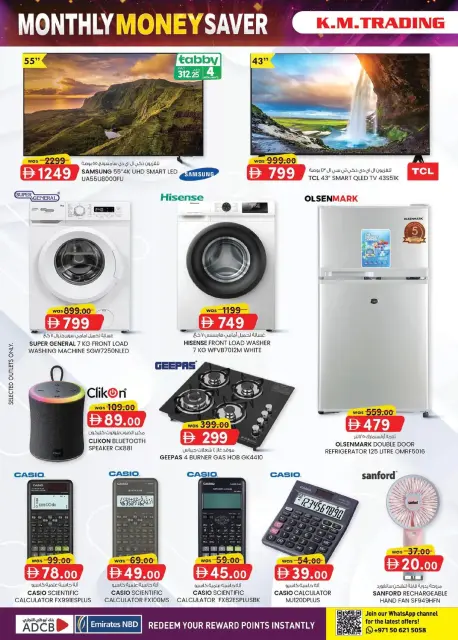 Km trading offers in Abu Dhabi from 27 August to 2 September 2026 Monthly Money Saver - Page 4