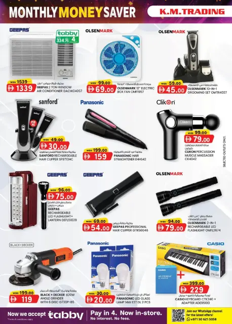 Km trading offers in Abu Dhabi from 27 August to 2 September 2026 Monthly Money Saver - Page 6