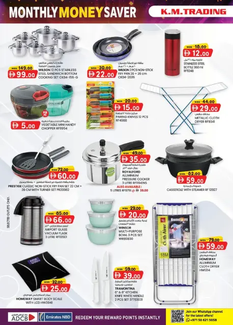 Km trading offers in Abu Dhabi from 27 August to 2 September 2026 Monthly Money Saver - Page 8