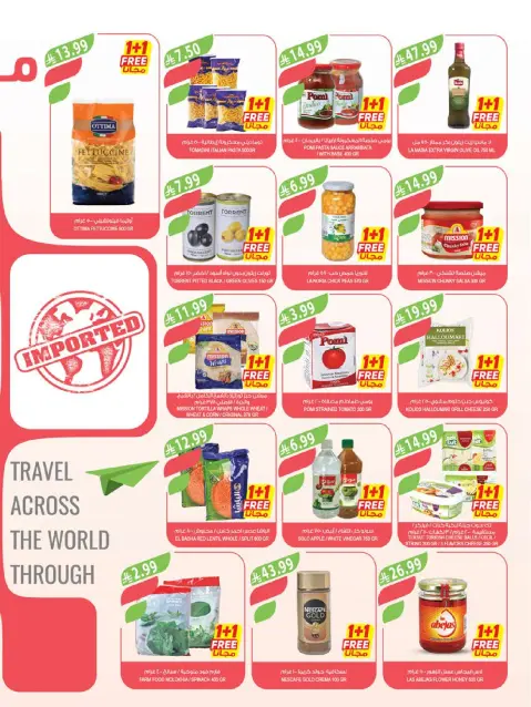 Farm markets Saudi Arabia offers from 12 to 18 Rabiʻ I 1448 AH (26 August – 1 September 2026) Buy 1 Get 1 Free - Page 10