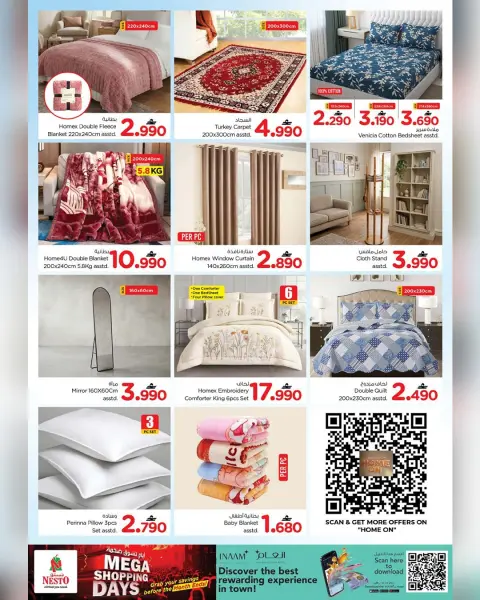 Ofertas de Nesto Oman de 27 a 31 agosto 2026 Mega DÍAS de compras - Página 16