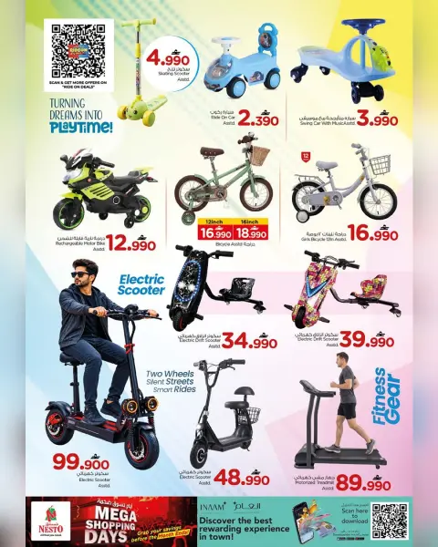 Ofertas de Nesto Oman de 27 a 31 agosto 2026 Mega DÍAS de compras - Página 12