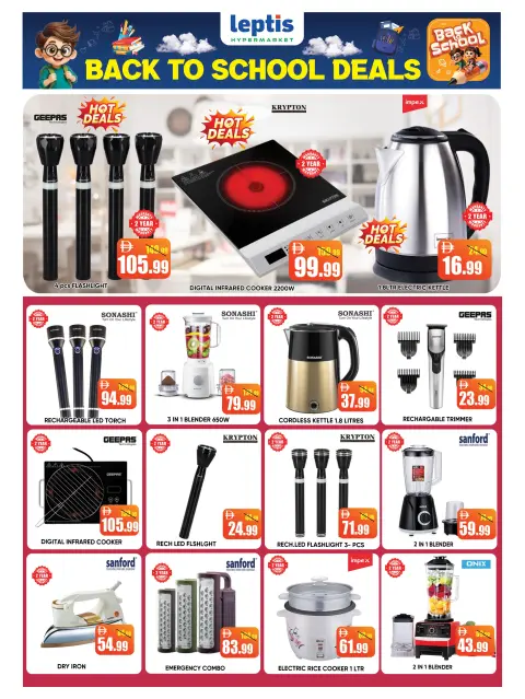 Leptis Hypermarket offers in Ras Al Khaimah from 27 to 30 August 2026 Back to School Deals - Page 12