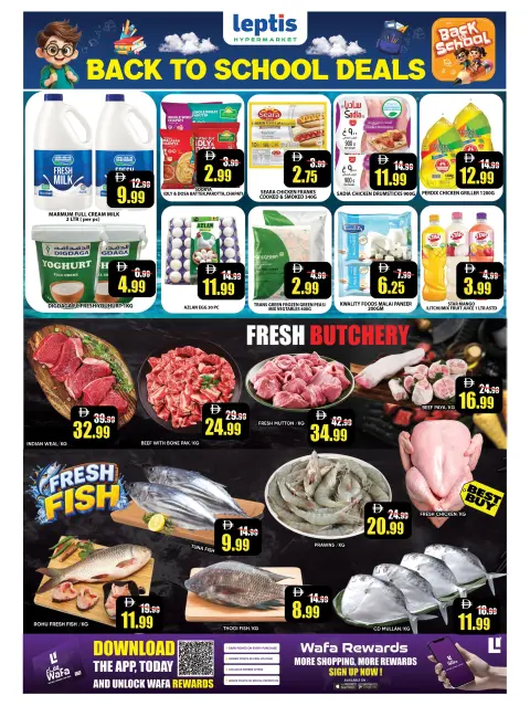 Leptis Hypermarket offers in Ras Al Khaimah from 27 to 30 August 2026 Back to School Deals - Page 5