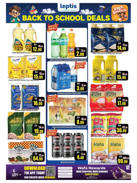 Leptis Hypermarket offers in Ras Al Khaimah from 27 to 30 August 2026 Back to School Deals - Page 4