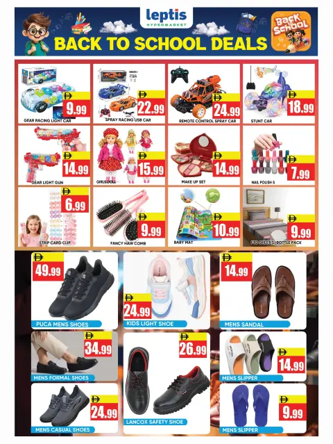 Leptis Hypermarket offers in Ras Al Khaimah from 27 to 30 August 2026 Back to School Deals - Page 15