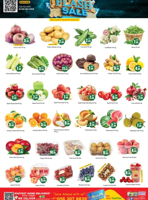 Ofertas de Hipermercado Gulf Ras Al Khaimah de 27 a 30 agosto 2026 Ofertas de fin de mes - Página 3