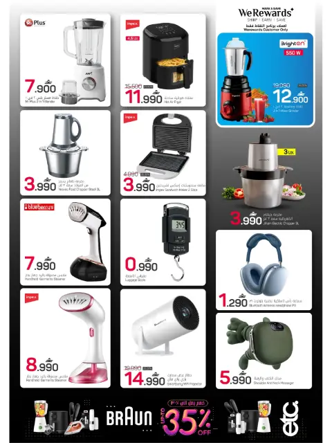 Ofertas de Mark & Save Sohar de 27 a 30 agosto 2026 Reducción de precios - Página 11