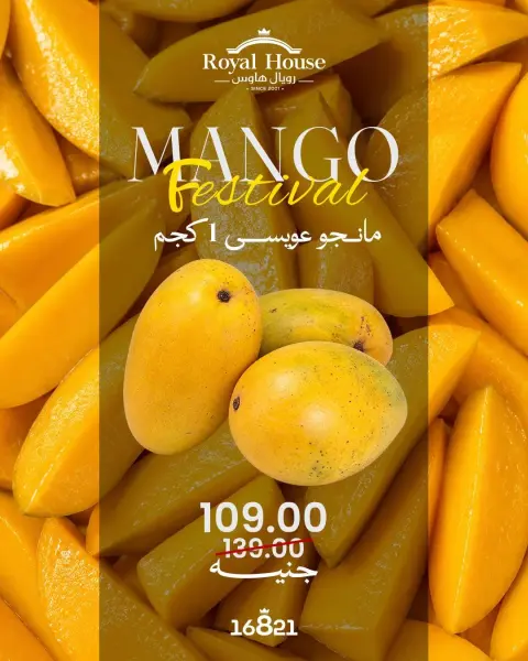 Ofertas de Royal House Egipto de 27 a 29 agosto 2026 Festival del mango - Página 2