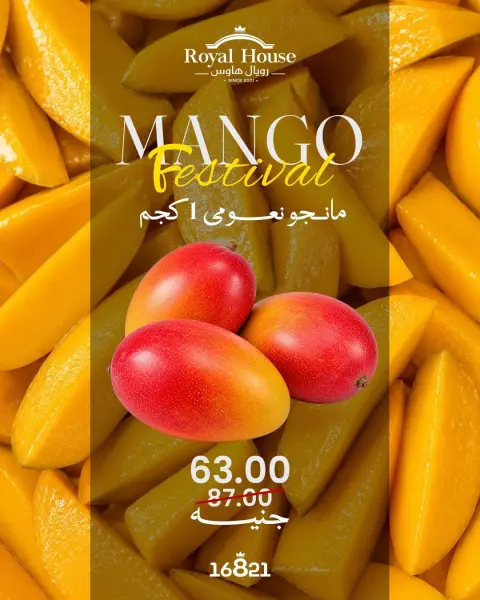 Ofertas de Royal House Egipto de 27 a 29 agosto 2026 Festival del mango - Página 4