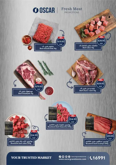 Oscar Grand Stores offers from 29 August to 6 September 2026 Back to School Offers - Page 2