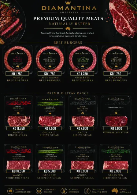 Monoprix Kuwait offers from 27 August to 2 September 2026 Weekly Deals - Page 5