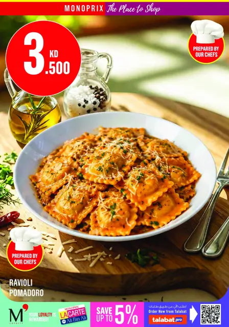 Monoprix Kuwait offers from 27 August to 2 September 2026 Weekly Deals - Page 10