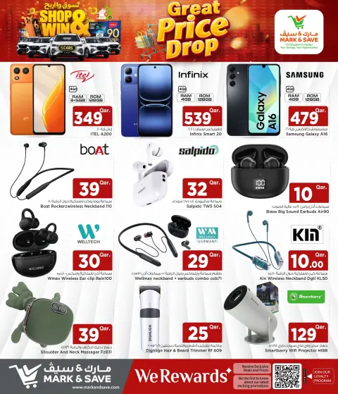 Ofertas de Mark & Save Ain Khaled de 27 agosto a 2 septiembre 2026 Reducción de precios - Página 14