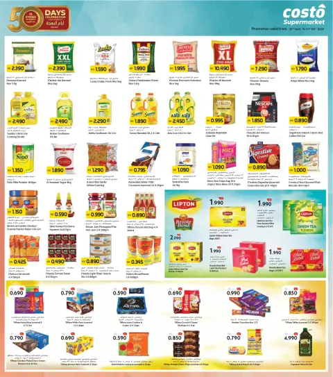 Costo supermarket Kuwait offers from 26 August to 1 September 2026 Welcome Back - Page 2