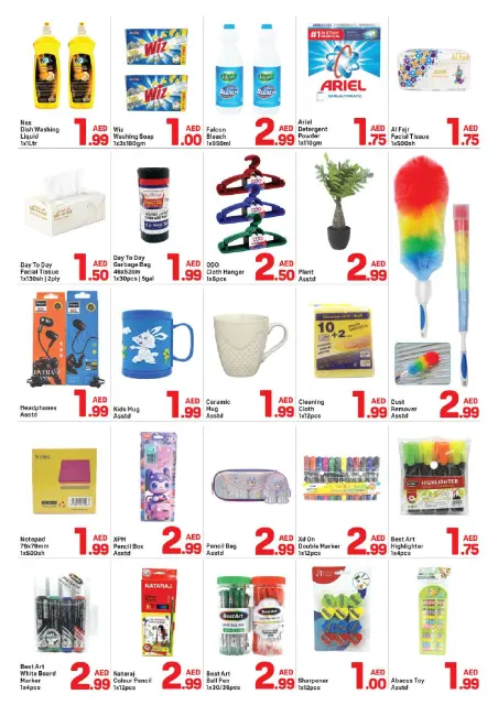 Day to Day offers in Muwaileh from 28 August to 1 September 2026 3 Below Deals - Page 4