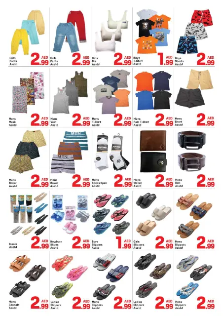 Day to Day offers in Muwaileh from 28 August to 1 September 2026 3 Below Deals - Page 6