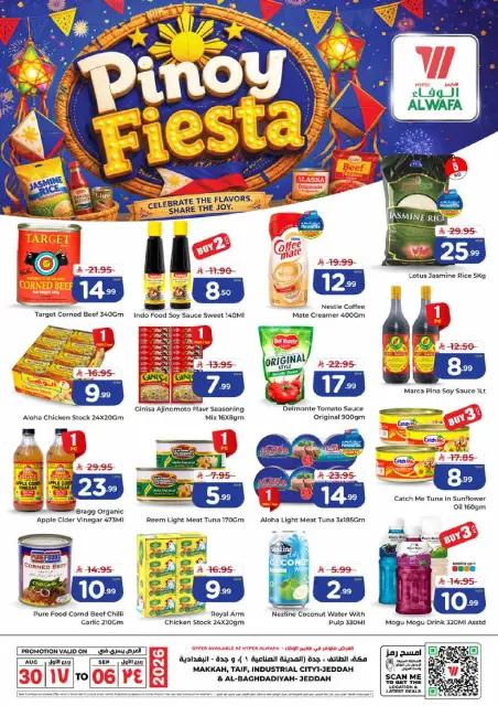Ofertas de Hipermercado Al Wafa Makkah, Taif, Jeddah de 16 a 23 Rabiʻ I 1448 AH (30 agosto – 6 septiembre 2026) Festival Pinoy - Página 1