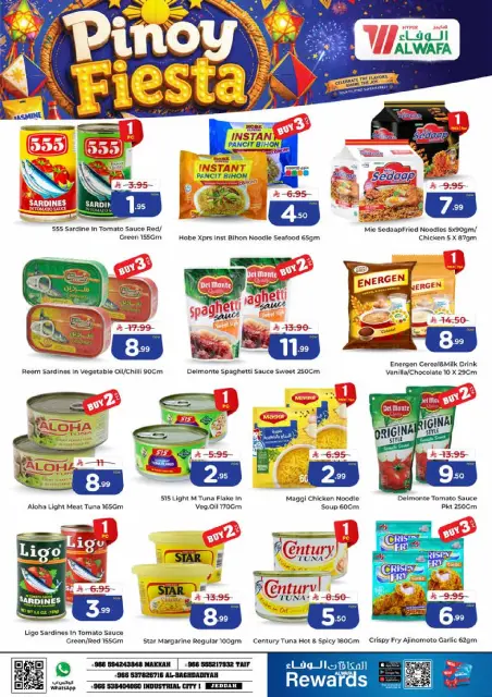 Ofertas de Hipermercado Al Wafa Makkah, Taif, Jeddah de 16 a 23 Rabiʻ I 1448 AH (30 agosto – 6 septiembre 2026) Festival Pinoy - Página 2