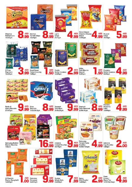 Day to Day offers in Ajman from 30 August to 4 September 2026 Back to School Deals - Page 3