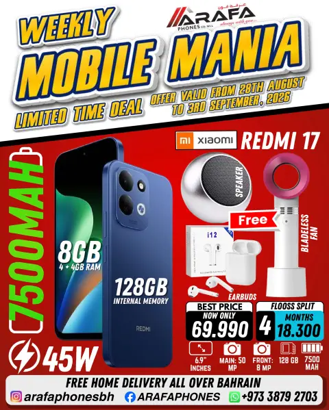Ofertas de Teléfonos Arafa Bahréin de 28 agosto a 3 septiembre 2026 Ofertas semanales del festival - Página 16