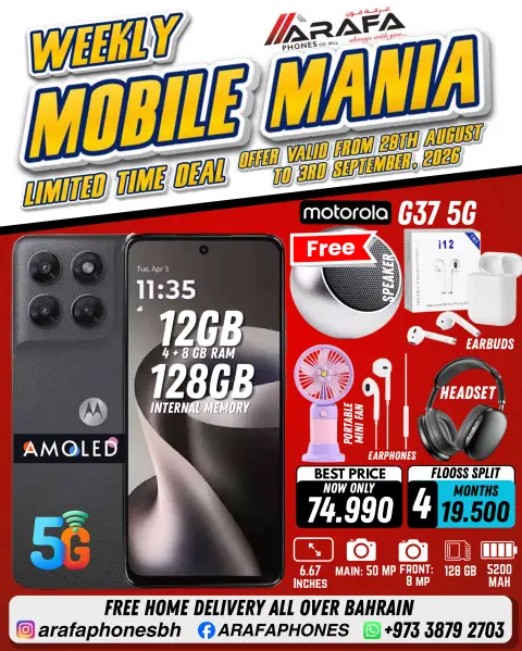 Ofertas de Teléfonos Arafa Bahréin de 28 agosto a 3 septiembre 2026 Ofertas semanales del festival - Página 19