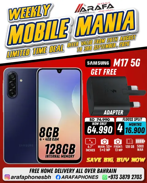 Ofertas de Teléfonos Arafa Bahréin de 28 agosto a 3 septiembre 2026 Ofertas semanales del festival - Página 23