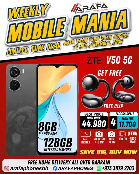 Ofertas de Teléfonos Arafa Bahréin de 28 agosto a 3 septiembre 2026 Ofertas semanales del festival - Página 27