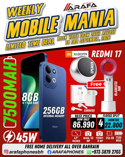 Ofertas de Teléfonos Arafa Bahréin de 28 agosto a 3 septiembre 2026 Ofertas semanales del festival - Página 28