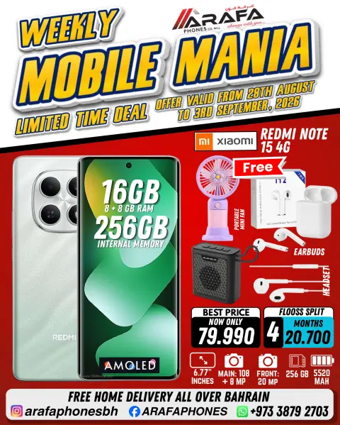 Ofertas de Teléfonos Arafa Bahréin de 28 agosto a 3 septiembre 2026 Ofertas semanales del festival - Página 41