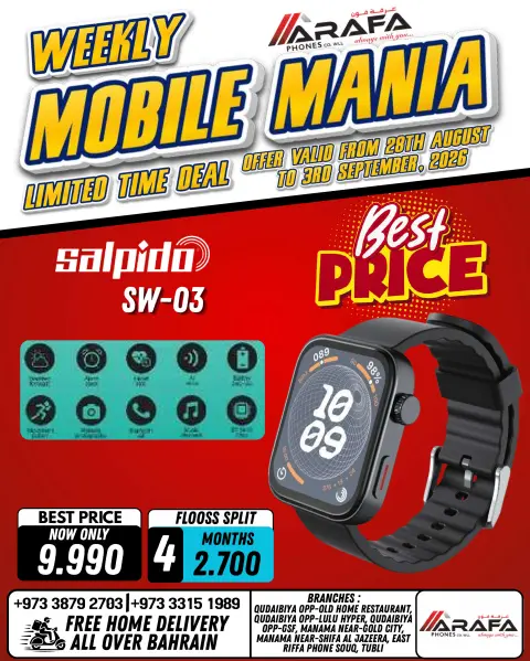 Ofertas de Teléfonos Arafa Bahréin de 28 agosto a 3 septiembre 2026 Ofertas semanales del festival - Página 55