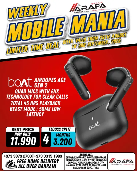 Ofertas de Teléfonos Arafa Bahréin de 28 agosto a 3 septiembre 2026 Ofertas semanales del festival - Página 59
