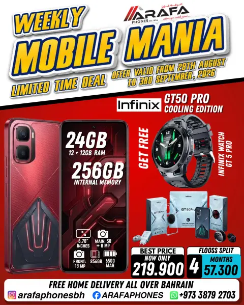 Ofertas de Teléfonos Arafa Bahréin de 28 agosto a 3 septiembre 2026 Ofertas semanales del festival - Página 7