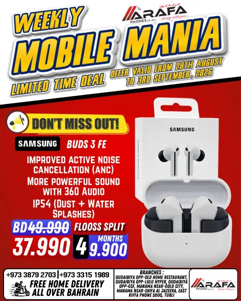 Ofertas de Teléfonos Arafa Bahréin de 28 agosto a 3 septiembre 2026 Ofertas semanales del festival - Página 65